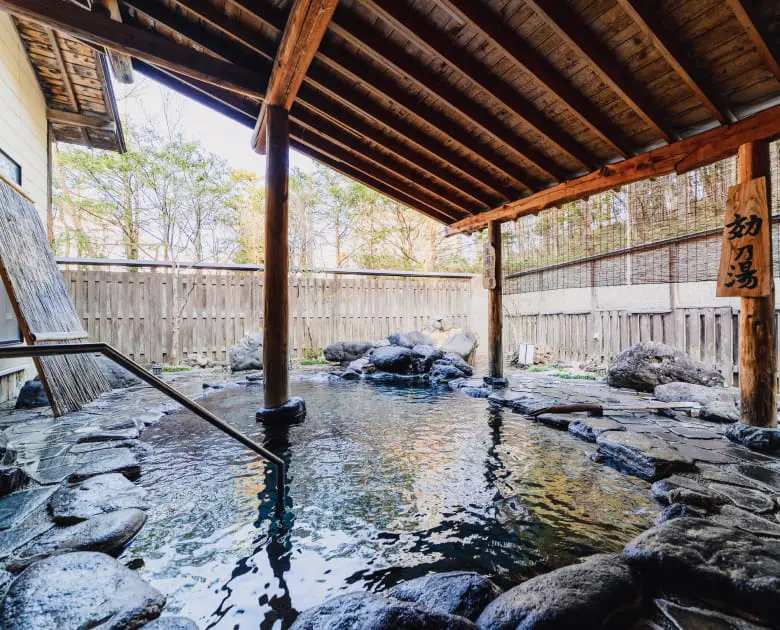 お風呂 – 【公式】岩手鶯宿温泉 源泉かけ流しの宿 川長