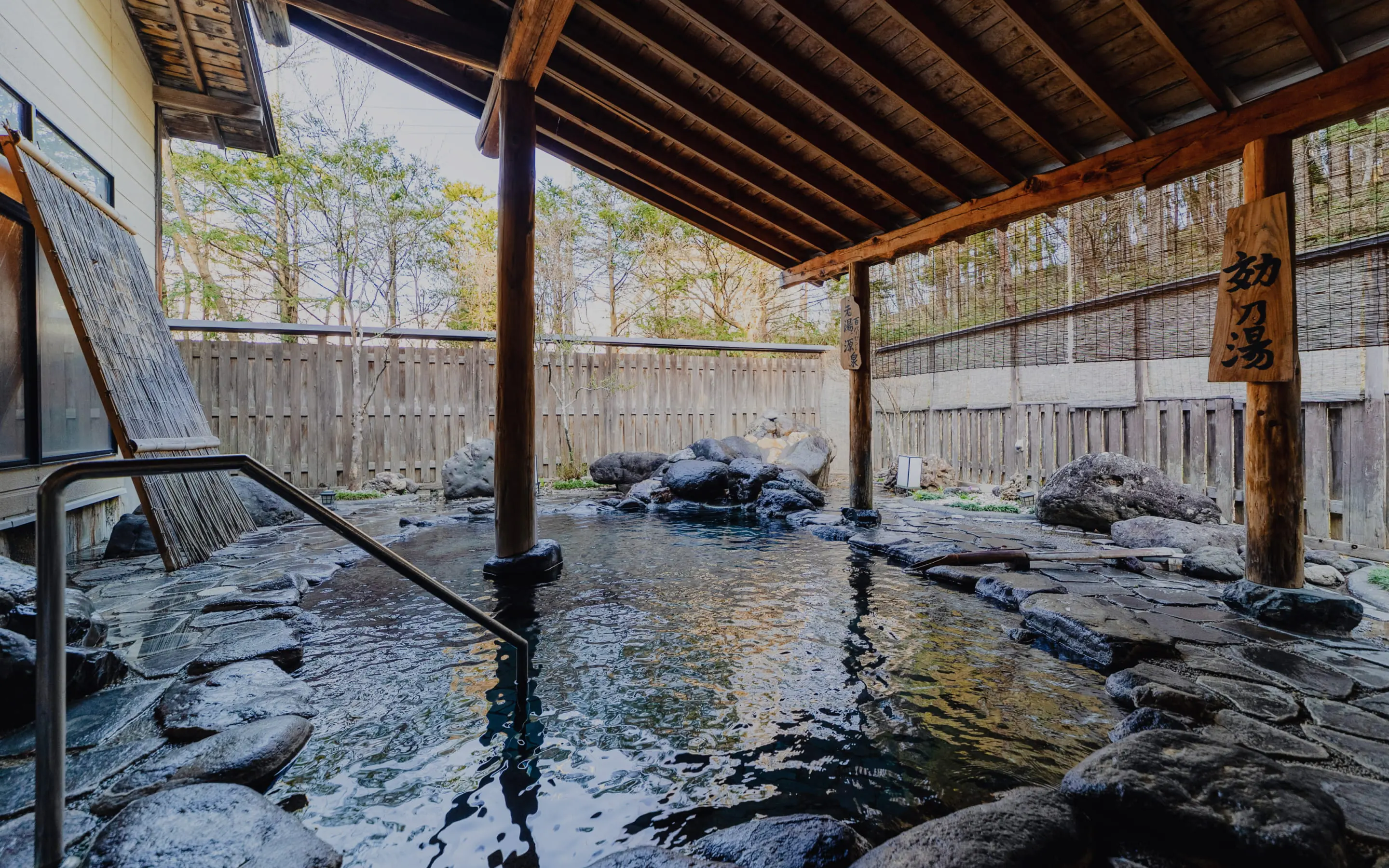 公式】岩手鶯宿温泉 源泉かけ流しの宿 川長 – 源泉100％かけ流し温泉を